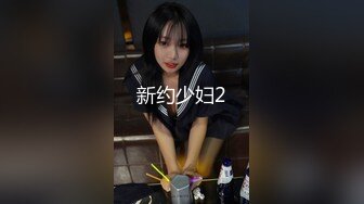 ★☆福利分享☆★24万粉极品魔鬼身材撸铁健身女神【赫拉】最后一期，裸体健身紫薇高潮嘶吼，力量感表层下是反差的骚浪感更能挑起征服的欲望 (7)