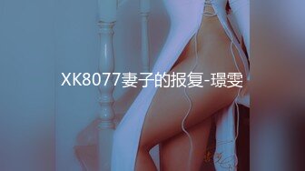 【自整理】P站Gabiconkey  小骚逼被操卷边了  20cm的大屌 不是一般人能吃下得 【NV】 (2)