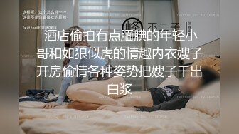 ❤️黑屌崇拜❤️ 精品媚黑视频整理 黑屌直顶骚穴  疯狂爆操 黑屌蹂躏【79V】 (12)