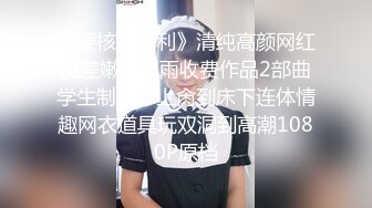 -麻豆传媒  女优擂台摔角狂热EP1 束缚狂热 情色擂台玩穴到投降 (2)