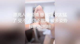 一时兴起操了楚楚可怜的女外卖员