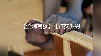 挑战全网最纯欲的美少女：眼镜、黑丝袜、红色睡衣，蕾丝内裤，极致诱惑，大秀自慰、高潮淫叫喷水！