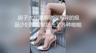 东欧黑丝肉弹骚货Kisankanna1超高画质4K资源精选合集【32V】 (5)