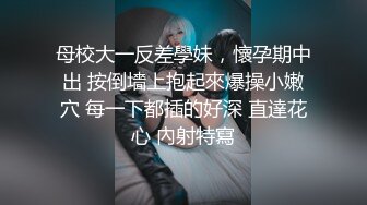 最新极品身材性感美少女【白羊座】露脸私拍裸舞身材爆炸各种热门BGM情趣搔首弄姿抖奶顶胯电臀