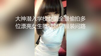 美女同学来家里吃饭玩手游消磨时间??性爱玩家 五子棋大冒险 献身游戏被无套内射逼里淫水四溢