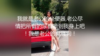 艹灰丝女友 第3部 有完整