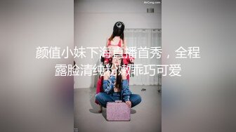 香蕉視頻傳媒 JDSY078 女優試鏡時被潛規則 吳芳宜