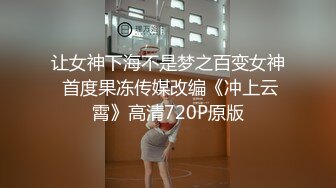 私房五月最新流出四川某医院[肾内科]医护女性被拍了个遍，生活照工作照验证非常真实