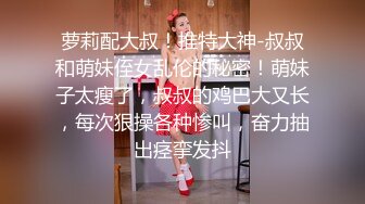 黑丝高跟熟女人妻吃鸡啪啪 啊啊我要我要 骚货在沙发风骚至极 自摸肥逼勾引