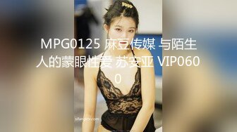 黑客破解网络摄像头监控偷拍❤️药店女店员和老板没人的时候偷情在地板做爱