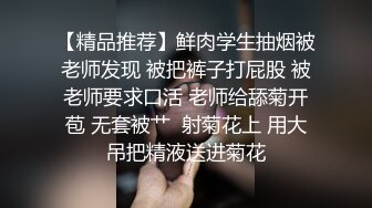 这么漂亮的美女也玩烂逼烂屁眼 红苹果差点出不来 去医院就社死了