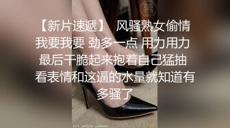 黑丝少妇露脸吃鸡