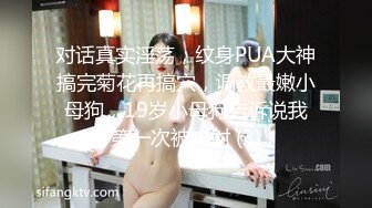 办公楼女厕牛人暗藏摄像头偷窥众多的美女职员来嘘嘘 (9)