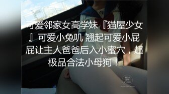 甜美虎牙小姐姐，笑起來月牙眼很可愛，男友視角插入，代入感滿分