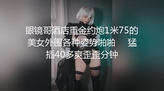 漂亮美女 晃着大屁屁想要了 上来吃硬大肉棒就主动插入 颜射吃精