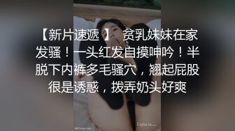 女神 ！女神 ！大波浪黄发美少女  身材一流白嫩美乳 带上黑框眼镜  脱光光诱惑  扭腰摆弄姿势