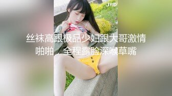 麻豆传媒 SG-002《槟榔摊之恋》下 渣男在外面欠的债