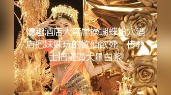 大奶寂寞少妇给我发视频勾引我