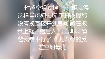 极品白嫩人妻腿上能看到青筋 被大叔疯狂爆草小嫩逼