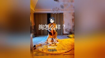 【淫乱】俊秀帅哥一次性玩俩骚奴 抱操骚受,腰力真不错～