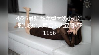 爆乳广东靓女，蓝色妖姬，高潮到身体抽搐，内射这一幕太漂亮了！