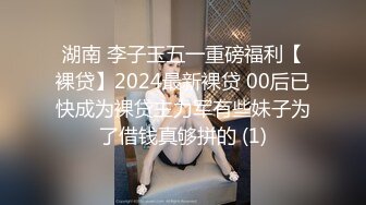 极品淫娃网红美少女▌铃木君 ▌电竞陪玩女仆の特殊嫩穴服务