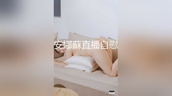 高颜值留学美女被男友后入式干的受不了趴在地上还被继续插着