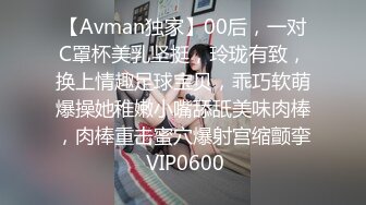 afchinatvBJ奥琳_20190922