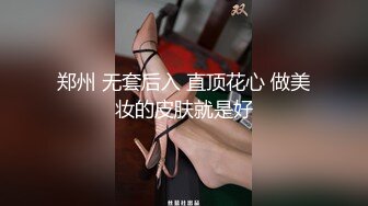 【酒店偷拍】校园情侣都是精心打扮，穿着时尚，大长腿美女被男友连续干了两炮！ (1)