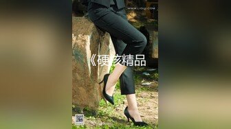 大奶肥臀骚逼被无套后入猛操