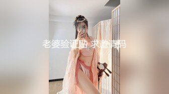 網傳金華某專科拜金女與前任寓所舔玩雞巴衛生間激戰／巨乳風騷少婦與健碩小夥旅館廝混撅臀後入激烈抽插等 720p