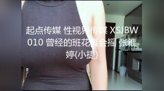 巨乳正妹在运动时疯狂晃奶