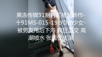 [2DF2]嫖尽天下美女深夜到足浴按摩会所搭讪个女技师1800元到酒店开房穿着丝袜高跟草 [BT种子]