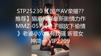 STP24443 新春贺岁极品萝莉窈窕网红女神▌鸡蛋饼▌粉发开档黑丝 后入专属肉便器 情欲四射肉欲冲击 肉棒肆虐白虎嫩穴