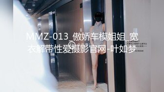 网红小美女亿元亿顿，微密抖音视频身材颜值让人惊艳