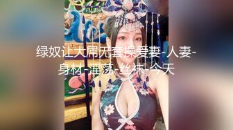 【解说】美女搜查官森泽佳奈被鸡儿潜入