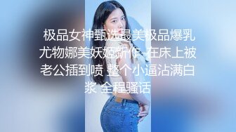 季妍希.淫行出租车.后座情侣的3P邀约.麻豆传媒映画