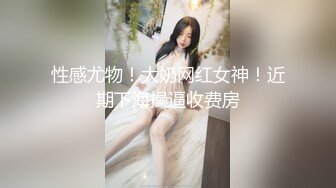 『7酱老爷』 婚纱新娘 翘臀美乳 床上多体位猛操啪啪 呻吟浪叫 极致诱惑