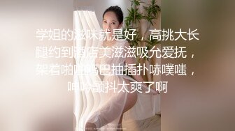 《欲望人妻 骚媚 大嫂勾引小叔子》