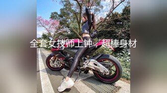 ★☆《女神嫩妹足交控必备》★☆最新666元电报群福利~珠海美腿玉足小姐姐推特网红LISA私拍完~龟责榨精裸足丝袜推油精射 (3)