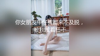 【重磅推荐】推特大神DOM-窒息高质量出品 调教美丽的sub舞蹈老师成为合格的母狗