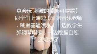 【日式MJ】外站盗摄尾随极品粉嫩黄发美女 下药迷晕出租屋内高难度各种姿势轮换 无套中出