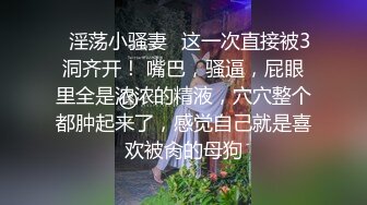 熟女姐姐活儿好！