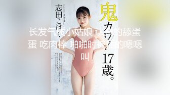 4/1最新 豪乳女友幻身狐尾女仆用蜜穴尽心伺候单男VIP1196