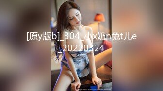 [FEILIN]2018.06.20VN.097Egg_尤妮丝