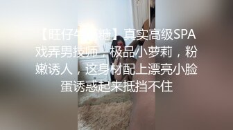 湖南同城的母狗少妇，被男的狂操，可以约她【内有联系方式】