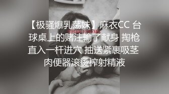 【11月订阅福利】究极绿帽骚妻【性感的猫】OF福利④Sexcat係我阿妹 猫公任务：醉后陌生人