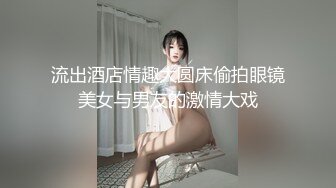 地铁站碰到一个寂寞的女人