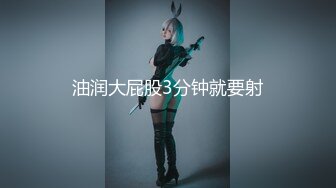   黑丝萌妹网红女神HKsweetbaby替父还债的女儿 性感黑丝美腿肩上扛爆操 超嫩性感白虎穴