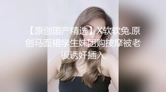 性感女神 尤妮絲 性感紅色輕透上衣搭配紅色短裙 女性的韻味嬌艷醉人